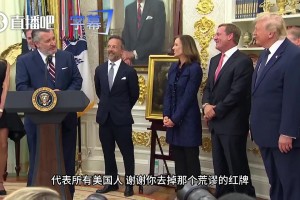 免费世界杯法国对阵伊拉克在线观看