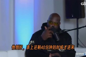 最新埃及对阵比利时直播