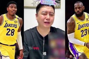 实时葡萄牙对阵刚果民主共和国比分预测