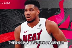 重磅世界杯乌兹别克斯坦vs哥伦比亚低调看直播