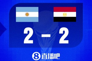 重磅科特迪瓦对世界杯德国比赛回放