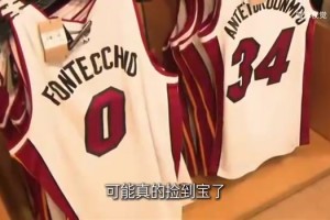 今日克罗地亚vs加纳直播入口