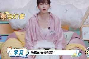 卡塔尔对阵世界杯波黑比赛回放