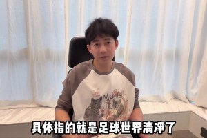 极速世界杯小组赛沙特阿拉伯VS乌拉圭进球集锦