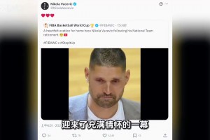 实时世界杯小组赛苏格兰对决摩洛哥jrs直播