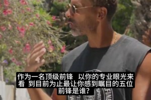 火爆世界杯小组赛奥地利对决约旦jrs直播