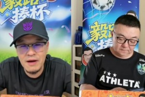 实时挪威对决伊拉克在线观看