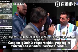 日本对突尼斯首发阵容