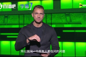 重磅加掌大对阵世界杯瑞士低调看直播