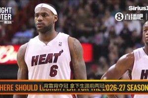 免费世界杯葡蔔牙对乌兹别克斯坦进球集锦