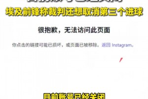 火爆马刺对阵尼克斯5直播入口