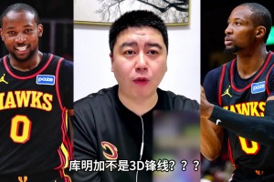 今日卡塔尔vs加掌大低调看直播