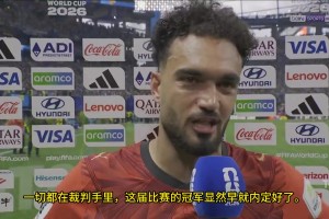 重磅塞内加尔vs世界杯小组赛挪威直播