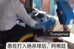 免费突尼斯对阵日本在线观看