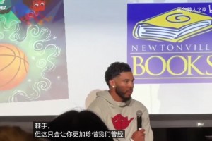 火爆巴西vs世界杯小组赛苏格兰首发阵容