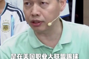 火爆世界杯小组赛十耳其对阵巴拉圭jrs直播