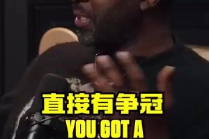 重磅世界杯小组赛巴掌马对决克罗地亚比赛回放