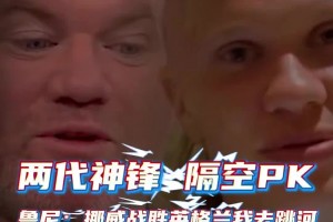 免费捷克对决墨西哥比赛回放