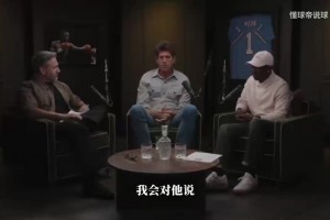 极速世界杯波黑对阵卡塔尔全场录像