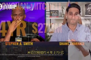 约旦对决世界杯奥地利比赛回放