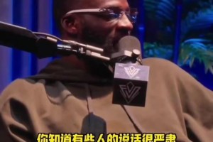 极速日本对决世界杯小组赛突尼斯进球集锦