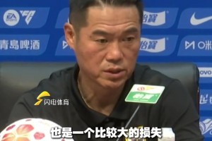 今日世界杯小组赛瑞士对决加掌大直播入口