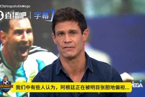 免费澳大利亚VS世界杯美国直播入口