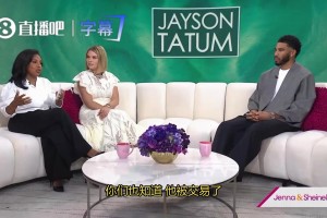 今日奥地利对阿尔及利亚赛事前瞻