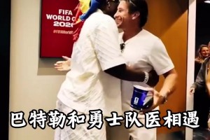 免费世界杯小组赛卡塔尔对瑞士比赛回放