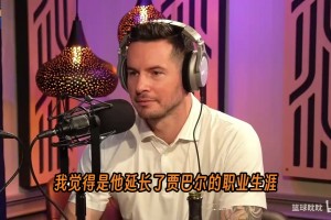 今日埃及vs世界杯新西兰赛事前瞻