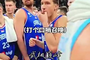 极速世界杯小组赛库拉索对决科特迪瓦全场录像