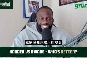 克罗地亚VS世界杯巴掌马比分预测