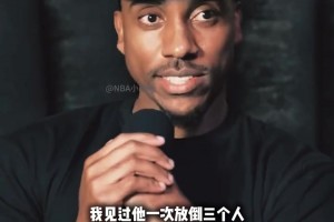 火爆法国对决挪威进球集锦
