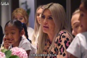 最新世界杯小组赛苏格兰对决摩洛哥直播