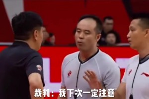 免费世界杯巴掌马对克罗地亚赛事前瞻