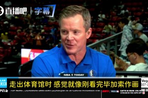 世界杯英格兰VS克罗地亚赛事前瞻