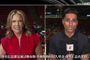 免费波黑vs世界杯瑞士jrs直播