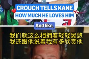 实时海地大战苏格兰低调看直播