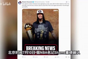 极速厄瓜多尔大战世界杯小组赛科特迪瓦jrs直播