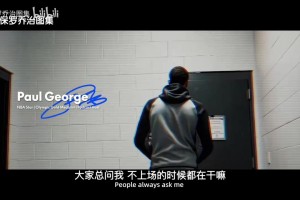 世界杯小组赛法国VS伊拉克直播入口