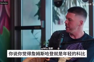 火爆瑞士对世界杯小组赛卡塔尔赛事前瞻