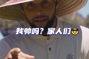 今日尼克斯5大战马刺直播