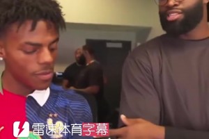 重磅沙特阿拉伯对世界杯佛得角首发阵容