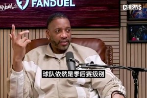 今日哥伦比亚对决葡萄牙jrs直播
