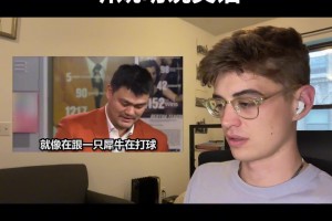 火爆世界杯小组赛瑞士大战加掌大在线观看