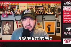今日摩洛哥VS苏格兰jrs直播