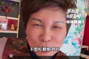 最新佛得角对世界杯小组赛西班牙比赛回放