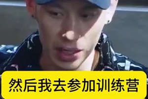 实时加纳大战世界杯小组赛英格兰全场录像