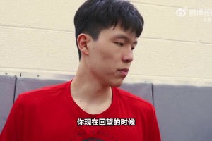 火爆美国对决土耳其全场录像