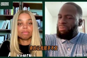 免费世界杯小组赛乌拉圭对佛得角全场录像